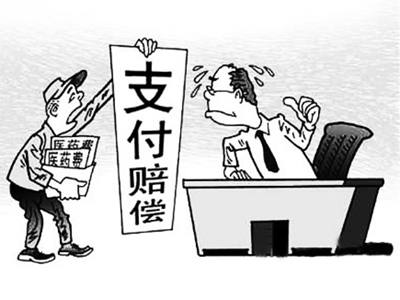 详细阅读:金华最新医保套现怎么套啊微信上方法分析(最方便真实的金华医保套现是用什么套的方法) 金华最新医保套现怎么套啊微信上方法分析(最方便真实的金华医保套现是用什么套的方法)