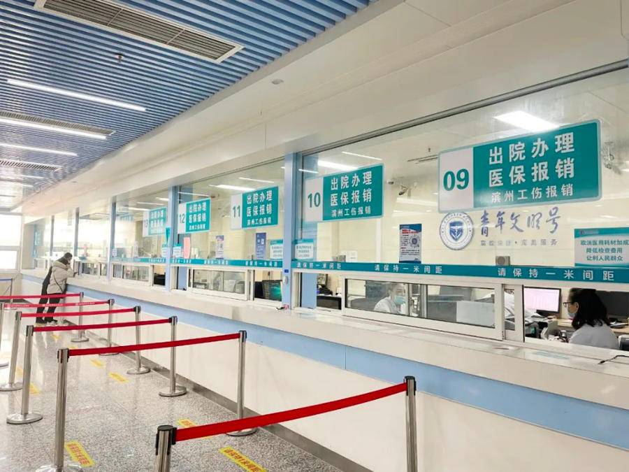 金华最新上海24小时套医保卡方法分析(最方便真实的金华上海24小时套医保卡黄牛方法)