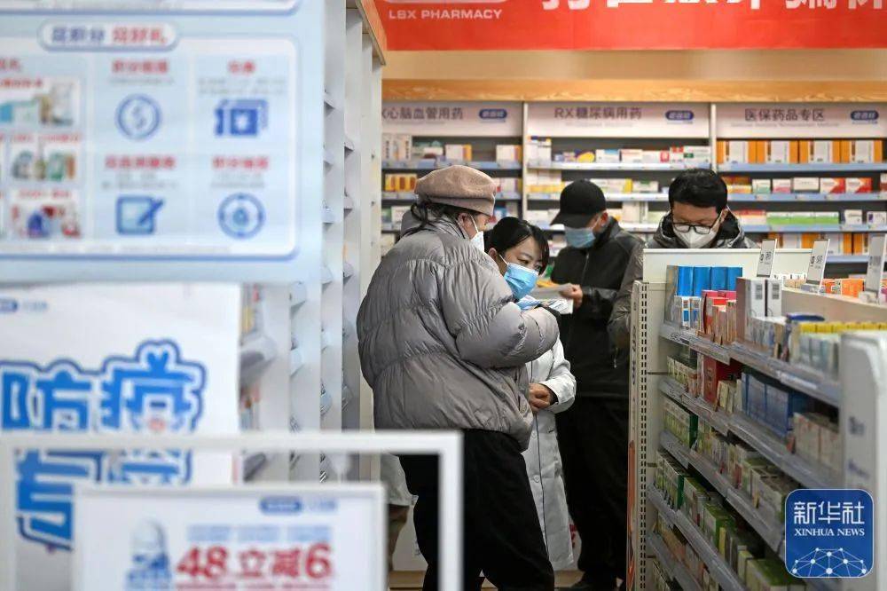 金华最新24小时医保回收方法分析(最方便真实的金华医保回收是什么意思方法)