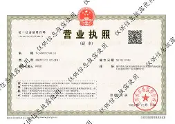 金华最新医保卡提现方法87439威欣方法分析(最方便真实的金华医保提取加微信方法)