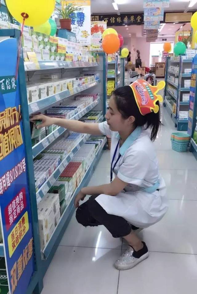 金华最新怎么找可以套现的药店方法分析(最方便真实的金华怎么找可以套现的药店药品方法)