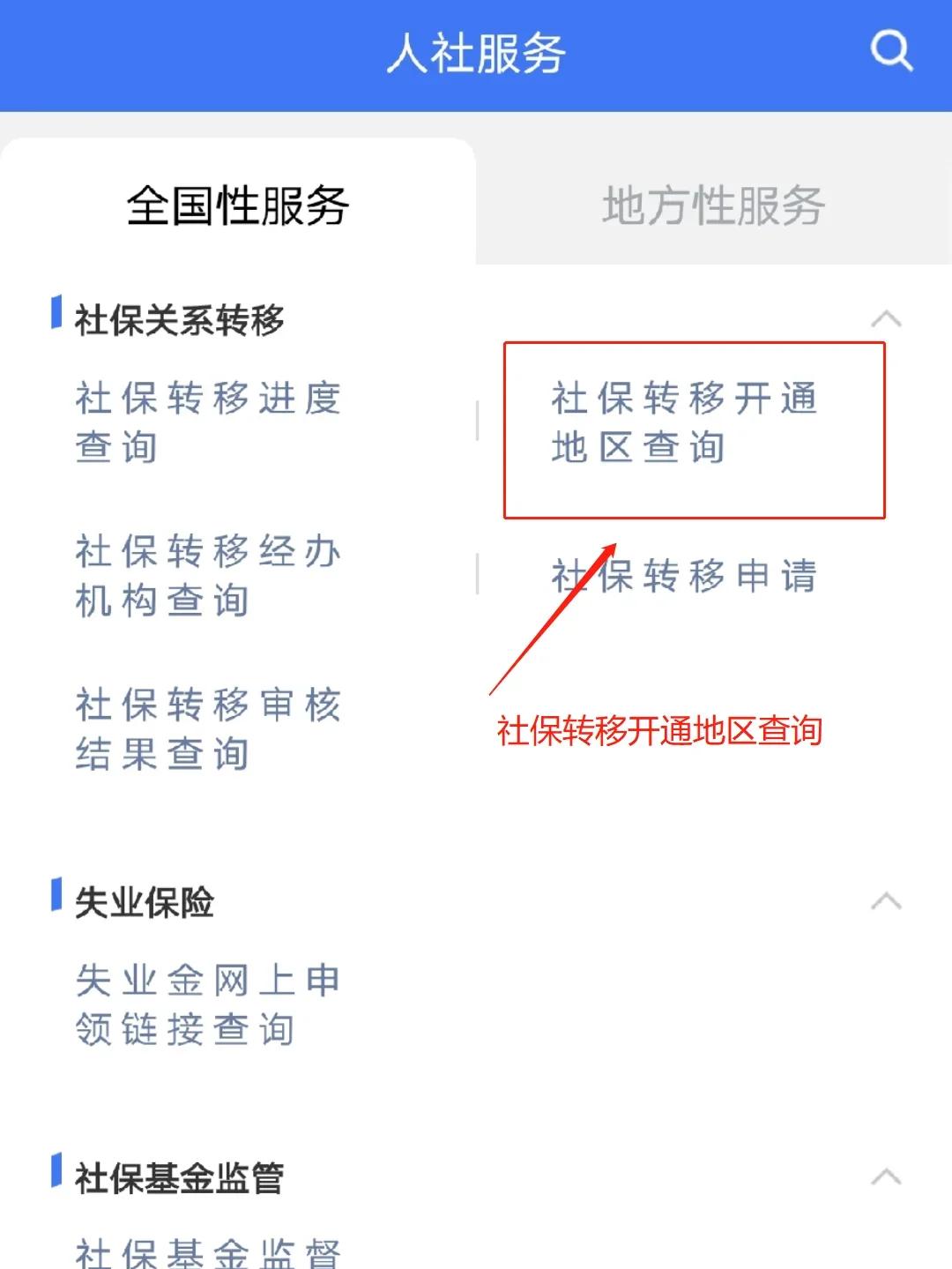 金华最新医保卡里面的余额会被清零吗方法分析(最方便真实的金华医保卡里面的余额会被清零吗怎么办方法)