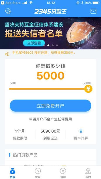 金华最新医保套现联系方式小额方法分析(最方便真实的金华医保套现会被发现吗方法)