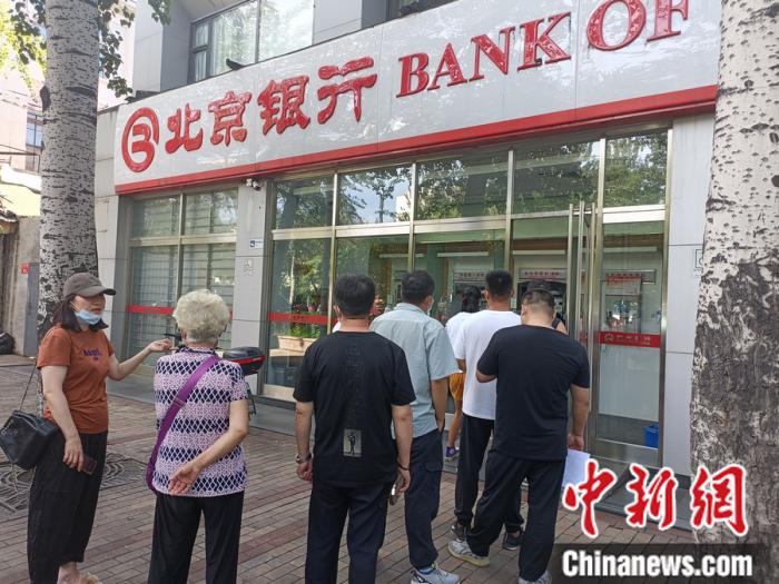 详细阅读:金华最新上海24小时套医保卡的银行方法分析(最方便真实的金华上海套医保卡一般几个点方法) 金华最新上海24小时套医保卡的银行方法分析(最方便真实的金华上海套医保卡一般几个点方法)