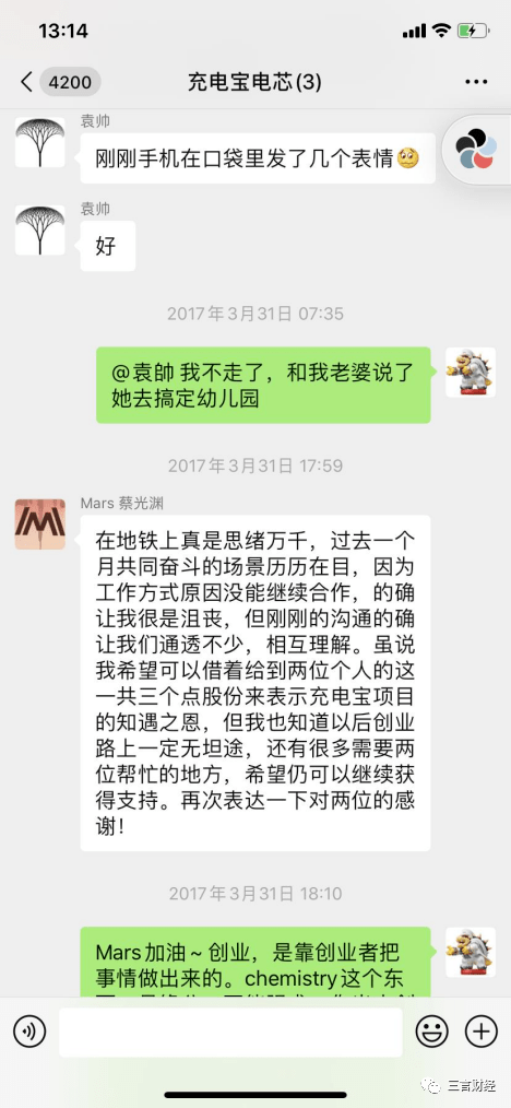 详细阅读:金华最新医保套现怎么套啊微信方法分析(最方便真实的金华医保套现怎么套啊微信支付方法) 金华最新医保套现怎么套啊微信方法分析(最方便真实的金华医保套现怎么套啊微信支付方法)