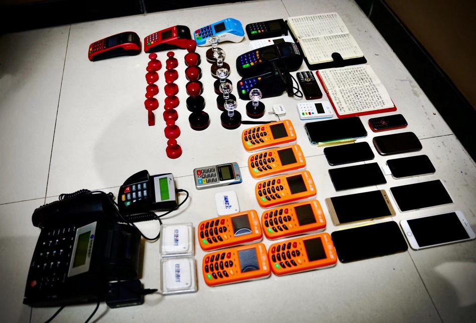 详细阅读:金华最新刷自己二维码套现方法分析(最方便真实的金华刷自己二维码套现怎么办方法) 金华最新刷自己二维码套现方法分析(最方便真实的金华刷自己二维码套现怎么办方法)