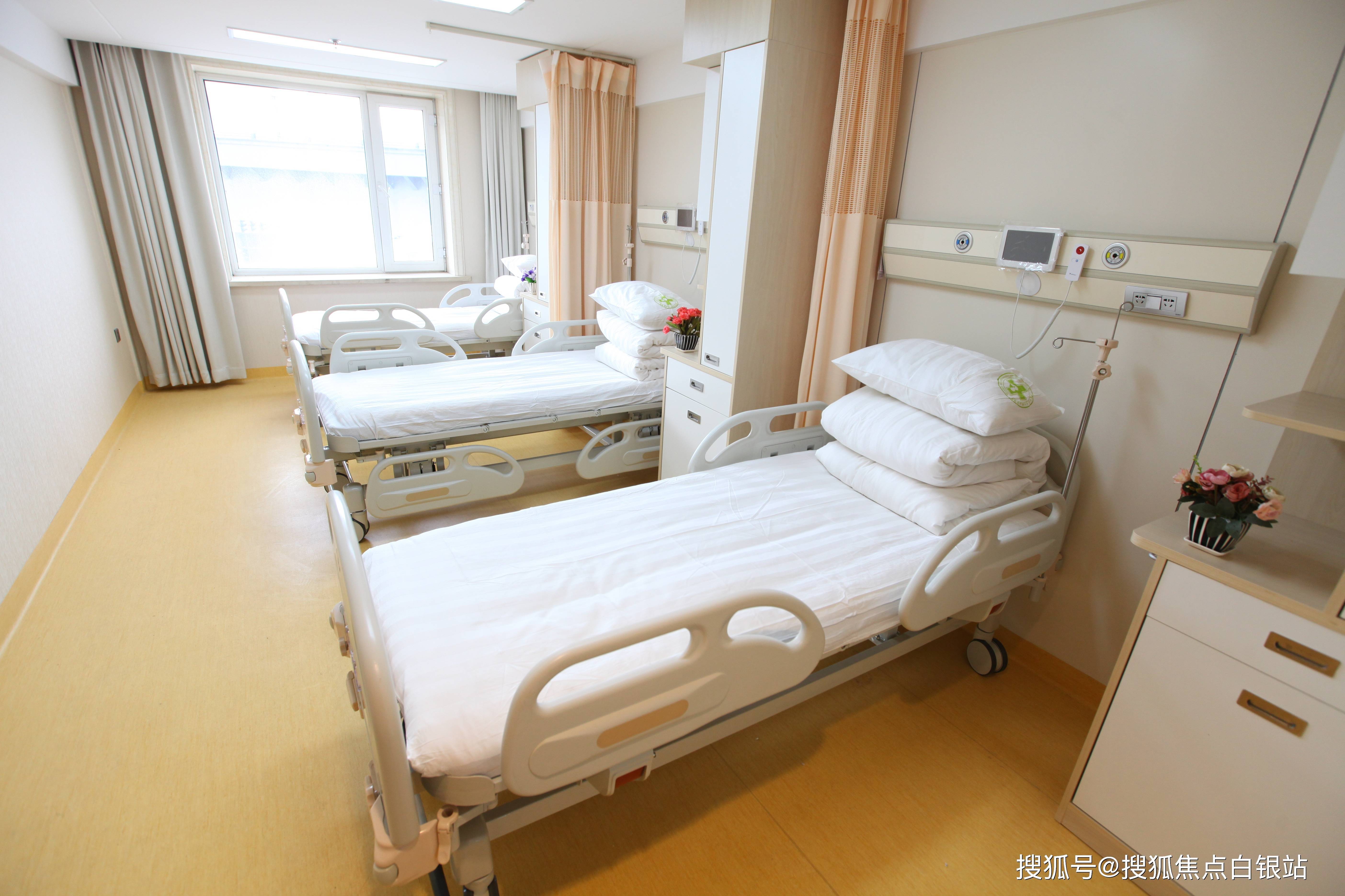 金华最新上海哪有套医保卡的方法分析(最方便真实的金华上海急用钱套医保卡方法)