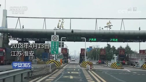 金华最新平安365栏目急诊24小时方法分析(最方便真实的金华磐安365上班时间表方法)