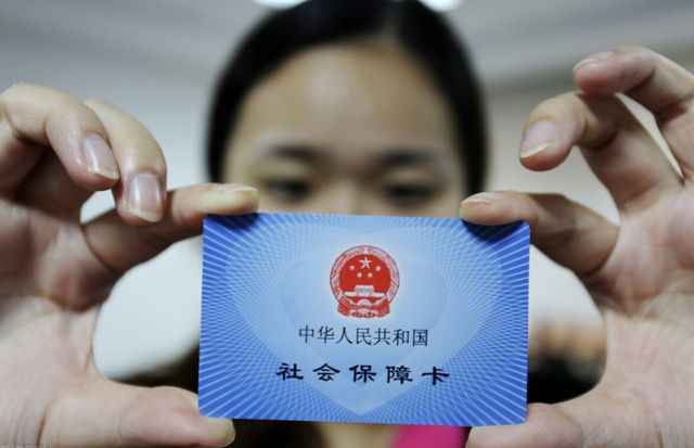 金华最新西安24小时套医保卡的银行方法分析(最方便真实的金华西安医保卡的钱能套出来吗方法)