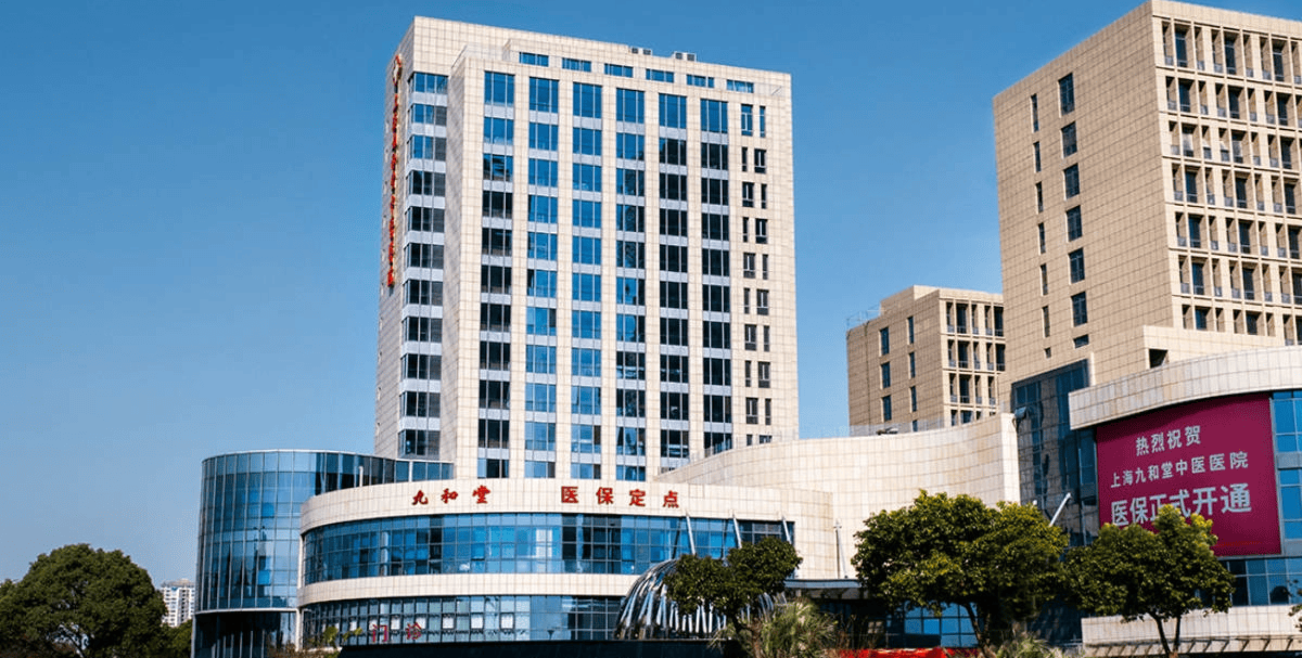 金华最新上海医保24小时咨询电话号码方法分析(最方便真实的金华上海医保24小时咨询电话号码查询方法)