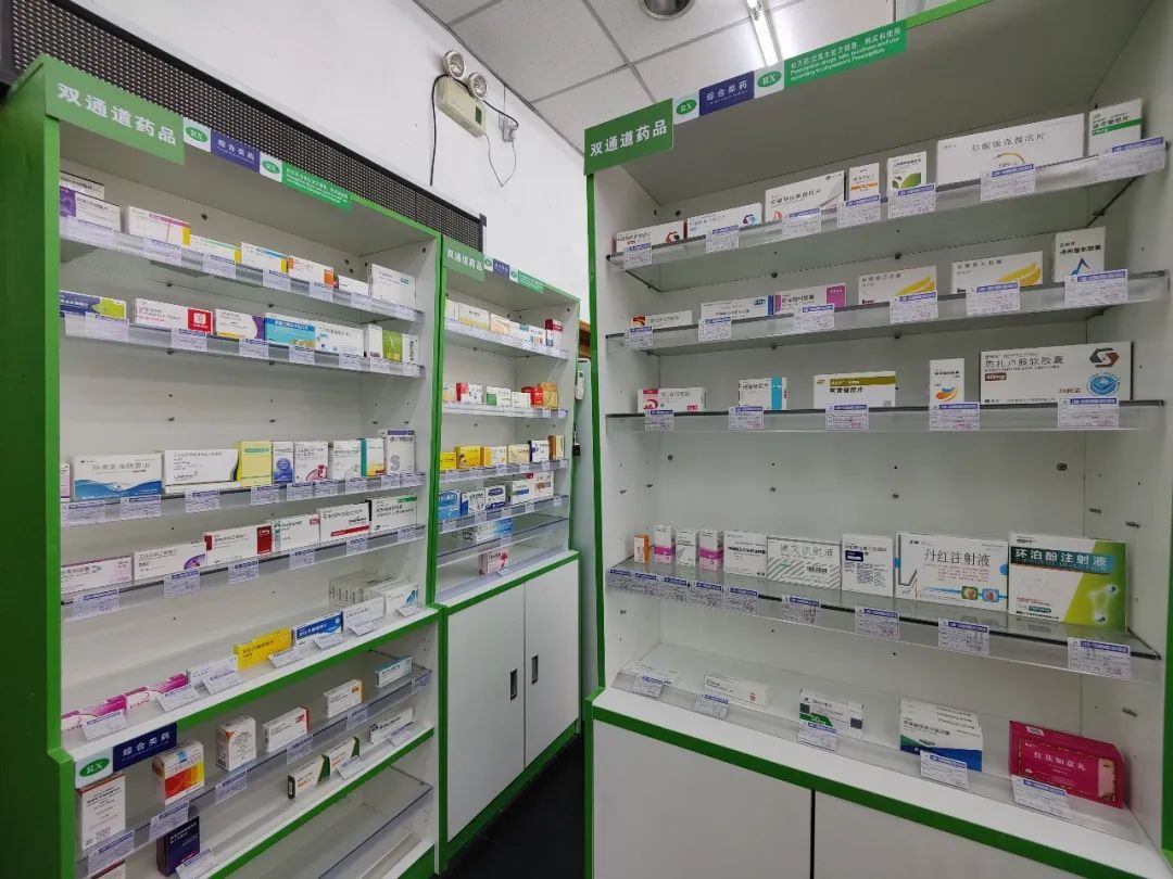 金华最新上海24小时套医保卡的药店方法分析(最方便真实的金华上海医保卡支持药店方法)