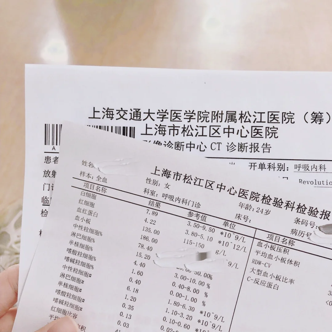 金华最新上海松江高价回收医保卡方法分析(最方便真实的金华2021上海旧医保卡方法)