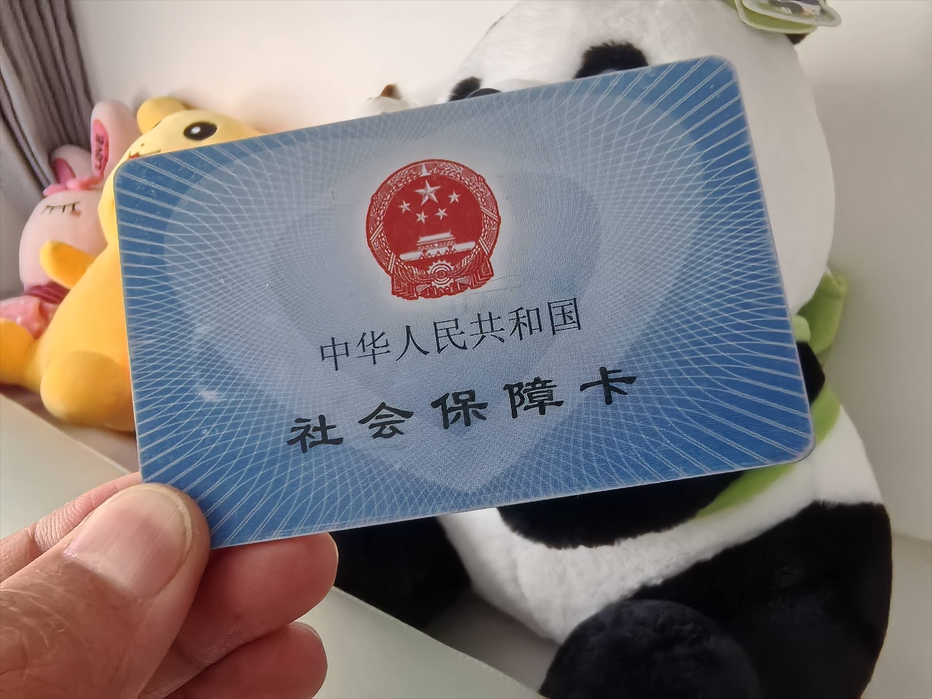 金华最新医保卡提取24小时微信方法分析(最方便真实的金华医保卡提取24小时微信怎么提取方法)