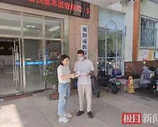 金华最新急用钱24小时套医保卡联系方式方法分析(最方便真实的金华哪里能套医保卡的钱方法)