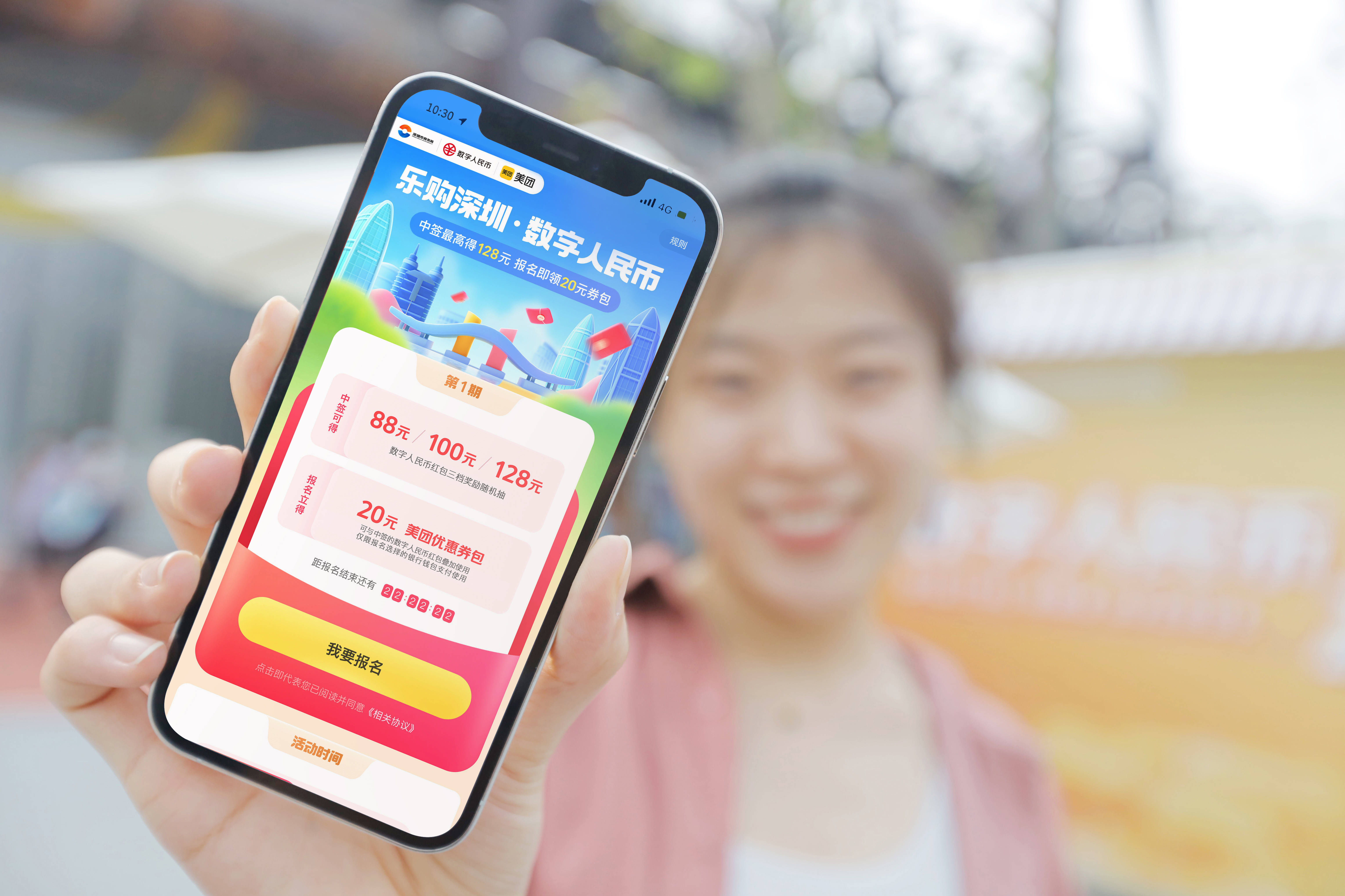 金华最新深圳医保提取24小时到账方法分析(最方便真实的金华深圳医保卡提现手续费多少方法)