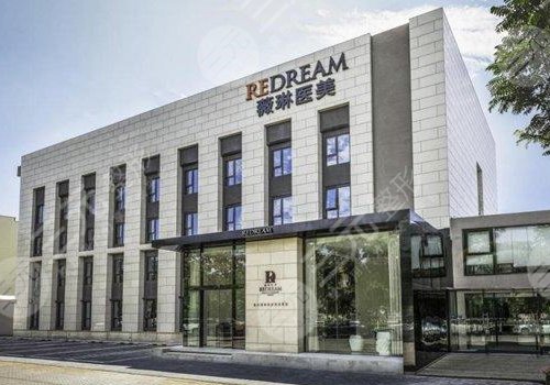 金华最新上海前十名的整形医院方法分析(最方便真实的金华上海前十名的整形医院有哪些方法)