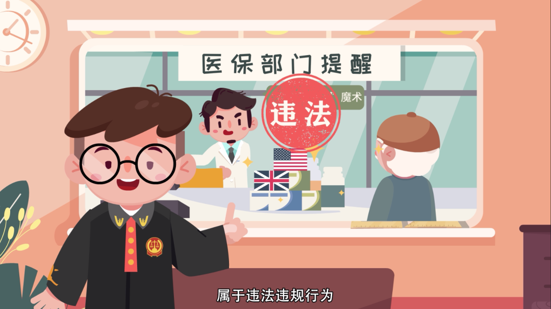 金华最新急用钱套医保卡方法方法分析(最方便真实的金华怎么套医保卡余额方法)