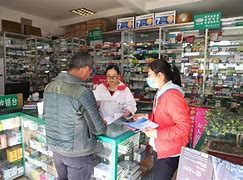 金华最新去药店套现暗号违法吗方法分析(最方便真实的金华药店帮助套刷医保卡最新处罚方法)