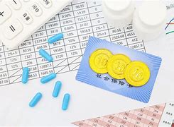 金华最新武汉急用钱24小时套医保卡方法分析(最方便真实的金华武汉急用钱24小时套医保卡可以吗方法)