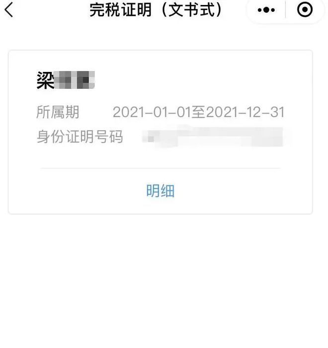 金华最新医保取现24小时微信杭州方法分析(最方便真实的金华医保取现24小时微信杭州可以取吗方法)