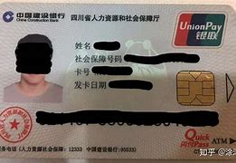 金华最新社保卡套现最简单方法方法分析(最方便真实的金华急用钱社保怎么搞出钱来方法)