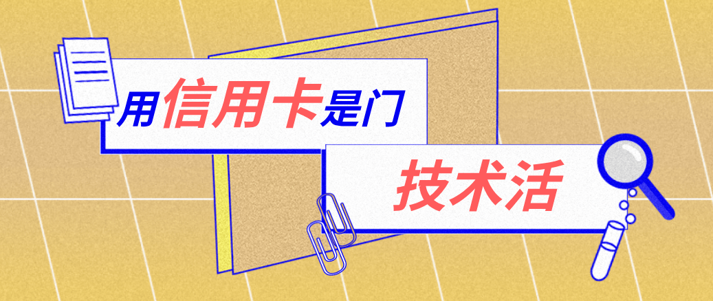 金华最新能套现的药店方法分析(最方便真实的金华药店可以套取医保卡现金吗方法)