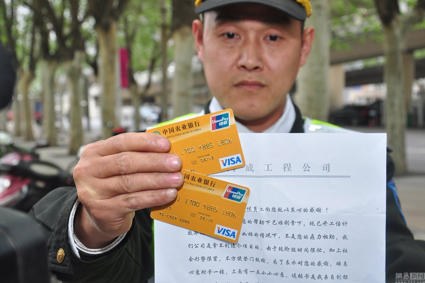 金华最新南充医保卡套取现金渠道方法分析(最方便真实的金华套现医保卡5000元有什么法律后果方法)