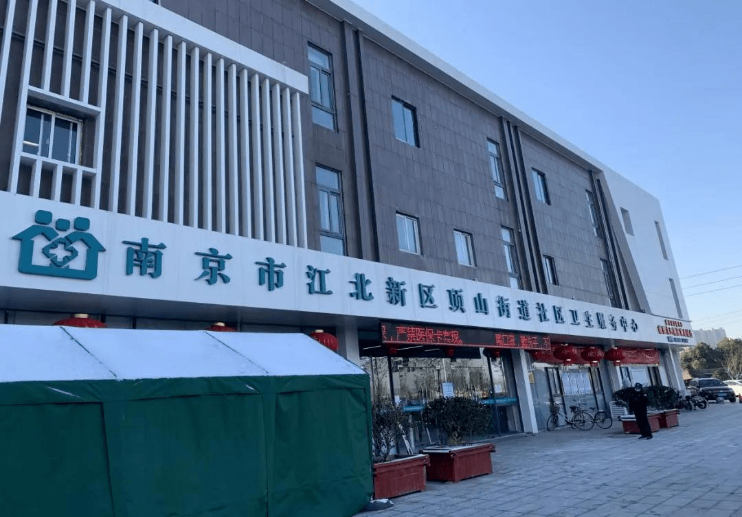 金华最新24小时套医保卡回收商家方法分析(最方便真实的金华医保提取微信24小时方法)