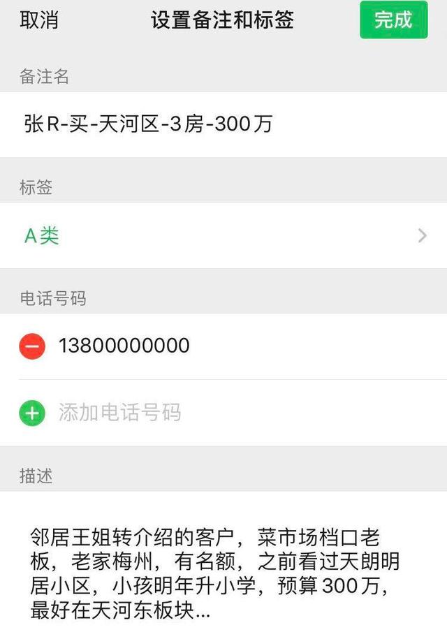 金华最新医保提取中介联系微信方法分析(最方便真实的金华医保提取中介联系微信怎么操作方法)