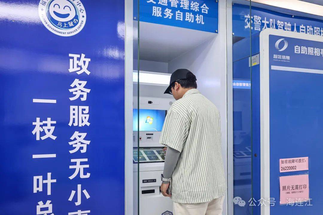 金华最新医保24小时在线咨询方法分析(最方便真实的金华医保热线查询电话时间方法)