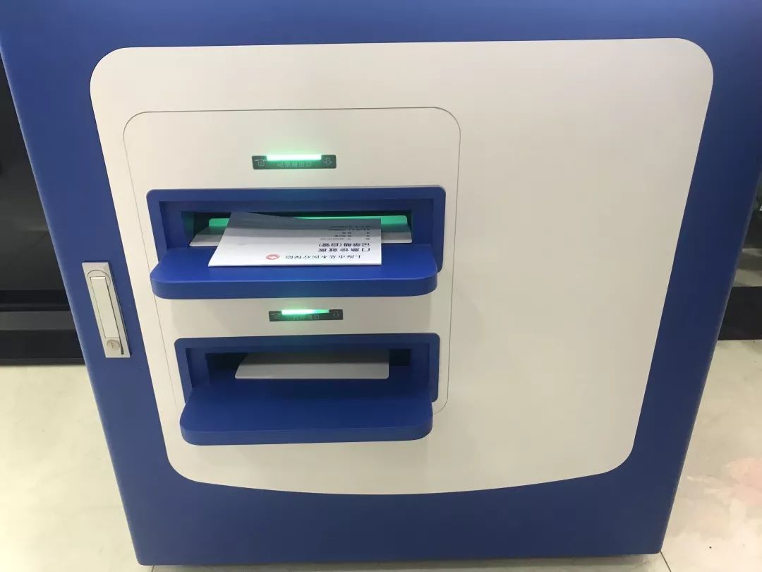 金华最新24小时高价回收医保方法分析(最方便真实的金华24小时高价回收医保医保套出方法)