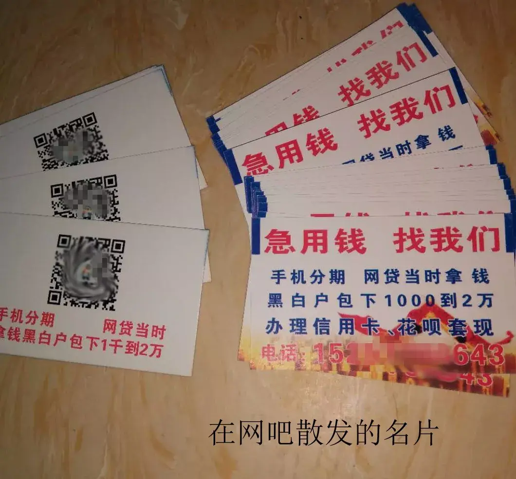 金华最新急用钱套医保卡联系方式中介方法分析(最方便真实的金华石家庄急用钱套医保卡联系方式渠道方法)