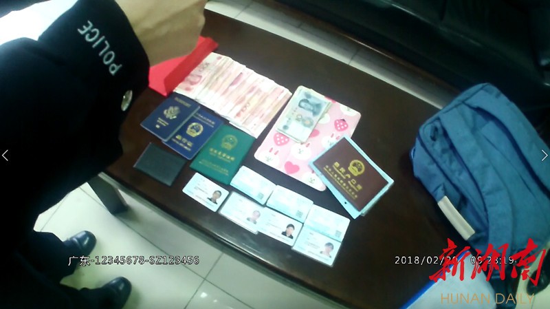 金华最新5万现金安检拒过方法分析(最方便真实的金华5万现金安检拒过怎么办方法)