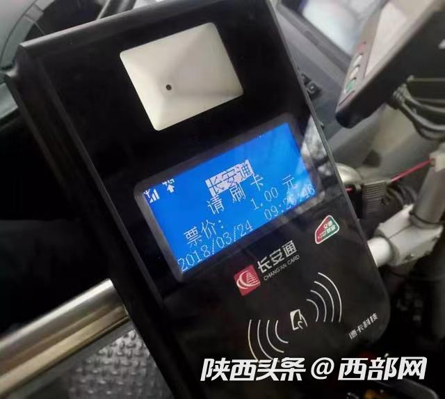 金华最新西安医保套现24小时微信支付方法分析(最方便真实的金华西安急用钱套医保卡联系方式方法)