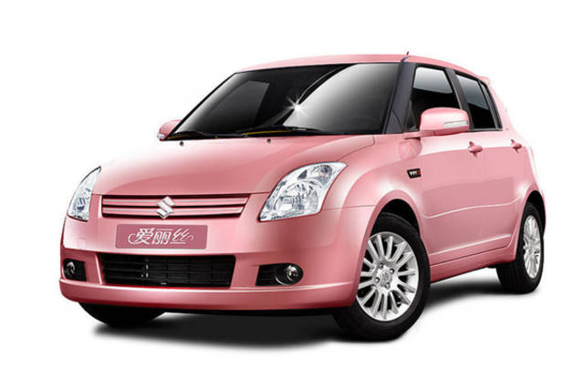 金华高价回收驾照24小时回收的简单介绍