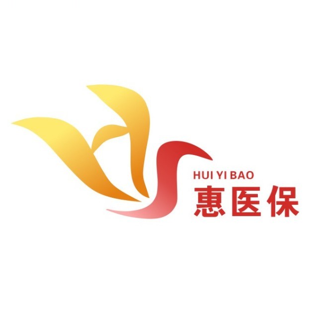 金华最新惠民医保作品方法分析(最方便真实的金华惠民医保公众号方法)