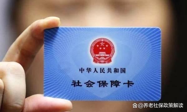 金华最新哪里有套医保卡的方法分析(最方便真实的金华哪里能套医保卡方法)