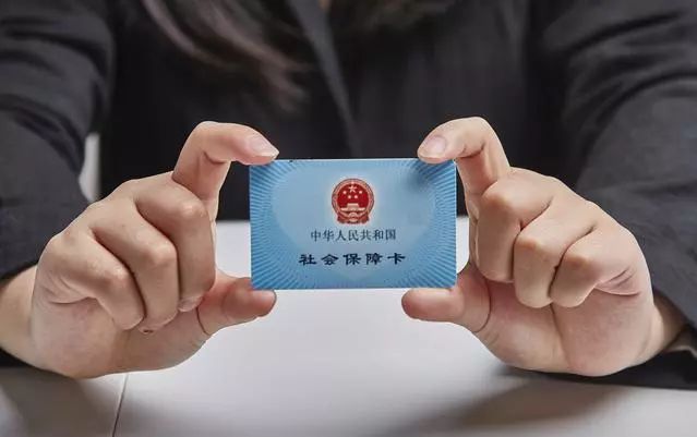 金华最新求一个套医保卡的黄牛厦门方法分析(最方便真实的金华厦门急用钱套医保卡联系方式方法)