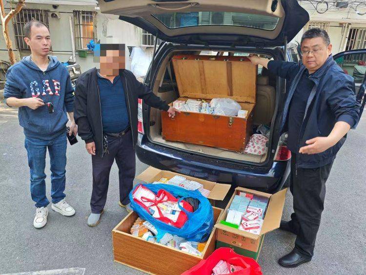 详细阅读:金华最新医保回收的药是真的吗方法分析(最方便真实的金华医保回收的药是真的吗安全吗方法) 金华最新医保回收的药是真的吗方法分析(最方便真实的金华医保回收的药是真的吗安全吗方法)