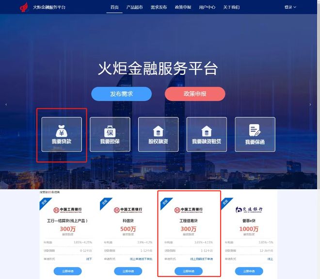 金华最新贷款推广渠道平台方法分析(最方便真实的金华贷款推广渠道平台怎么做方法)