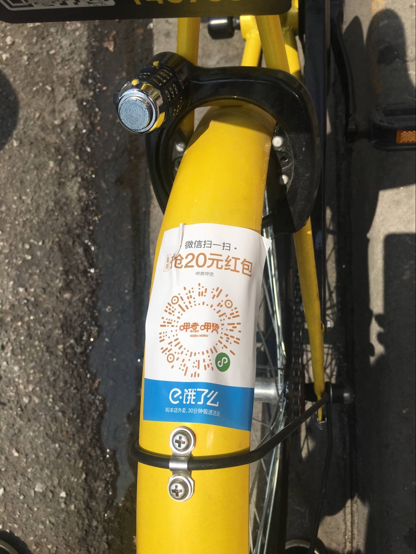 金华最新谁有医保套现的联系方式方法分析(最方便真实的金华医保套现犯不犯法方法)