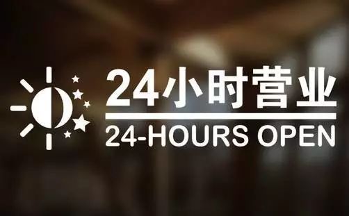 金华最新24小时高价回收医保东莞方法分析(最方便真实的金华东莞医疗废物回收公司方法)