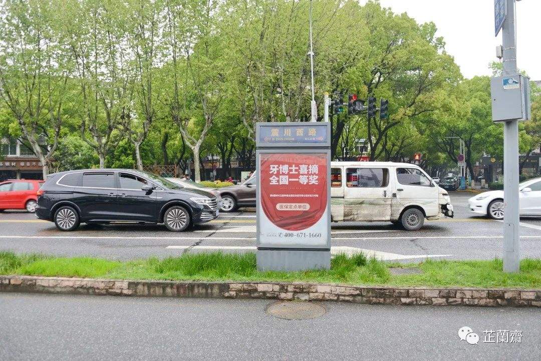 金华最新昆山医保卡回收电话方法分析(最方便真实的金华昆山医保卡换钱电话187方法)