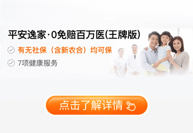 金华最新专业回收医保药电话方法分析(最方便真实的金华高价回收医保卡联系方式方法)