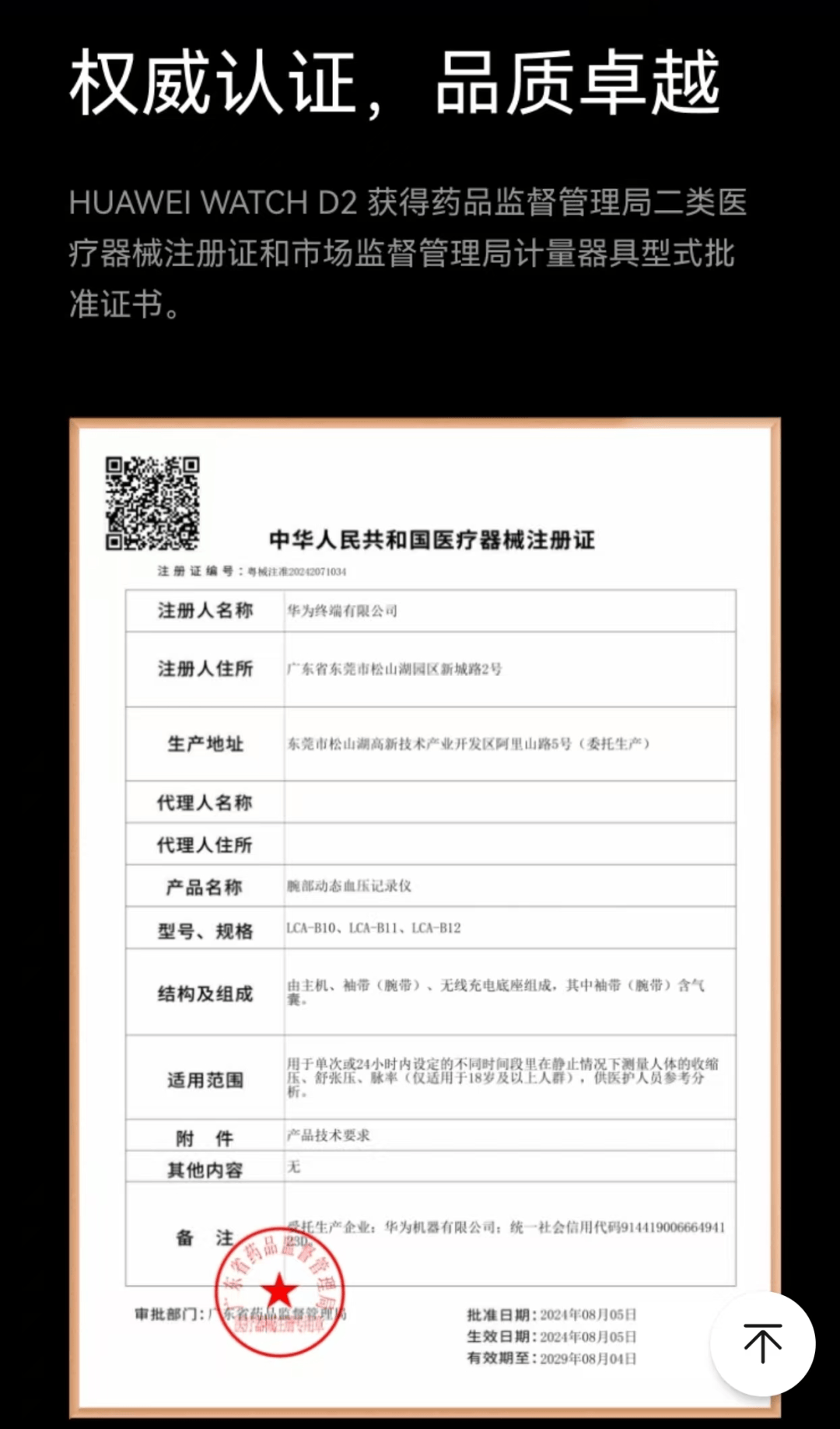 金华最新哪里回收医保卡方法分析(最方便真实的金华高价回收医保卡联系方式方法)