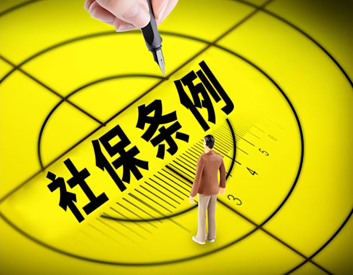 金华最新回收医保卡余额联系方式深圳方法分析(最方便真实的金华西安回收医保卡余额方法)