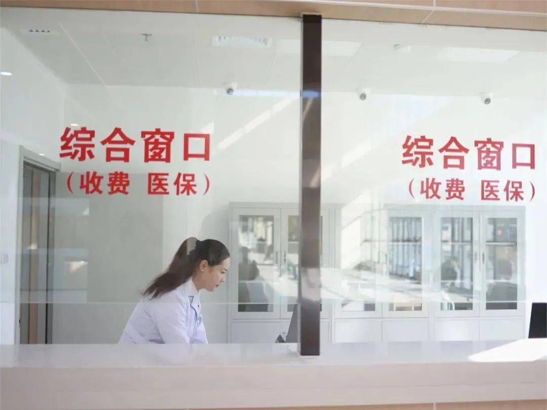 金华最新24小时医保取现回收商家方法分析(最方便真实的金华医保小额提取代办600以内方法)